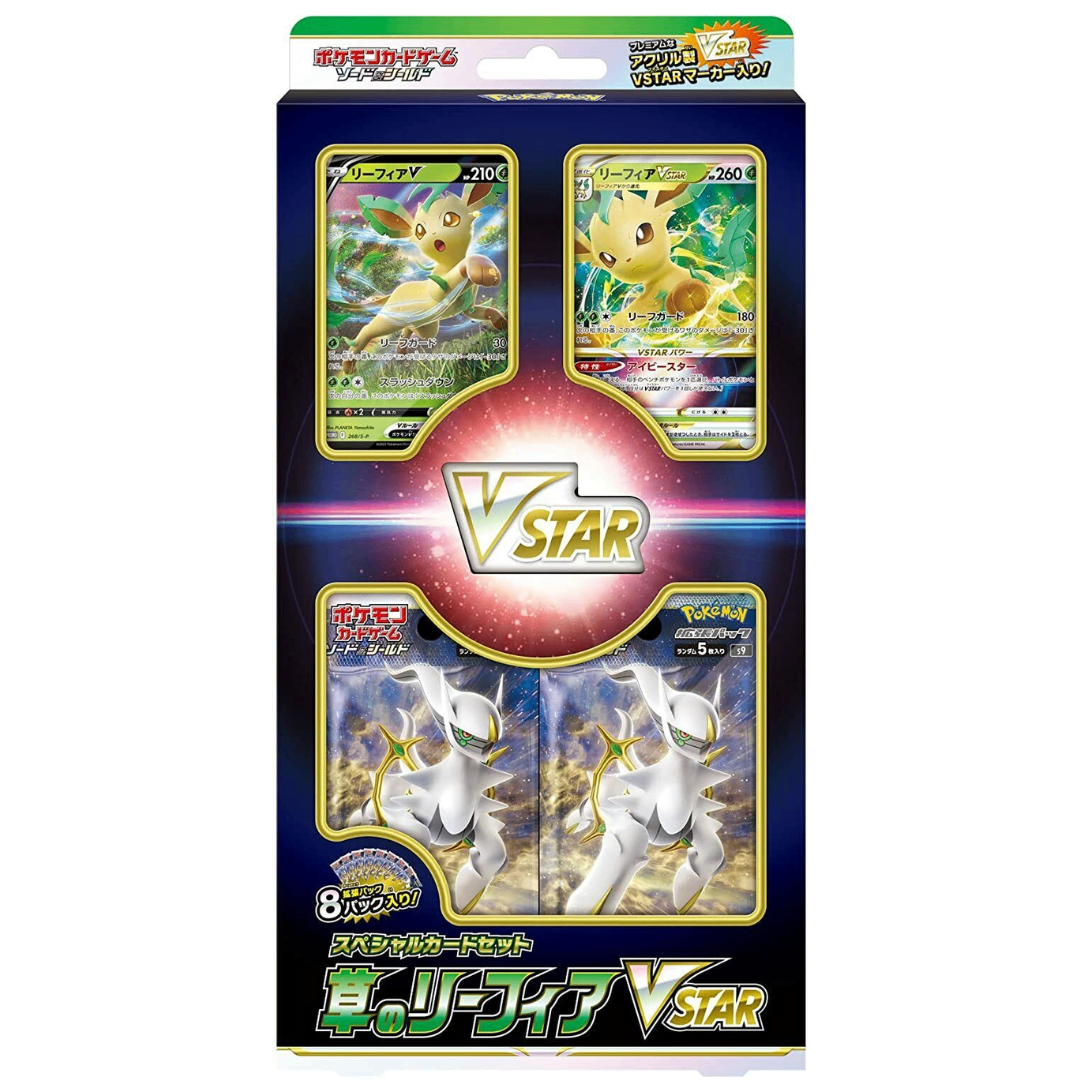 Pokemon Card Special Card Set Grass Leafeon VSTAR