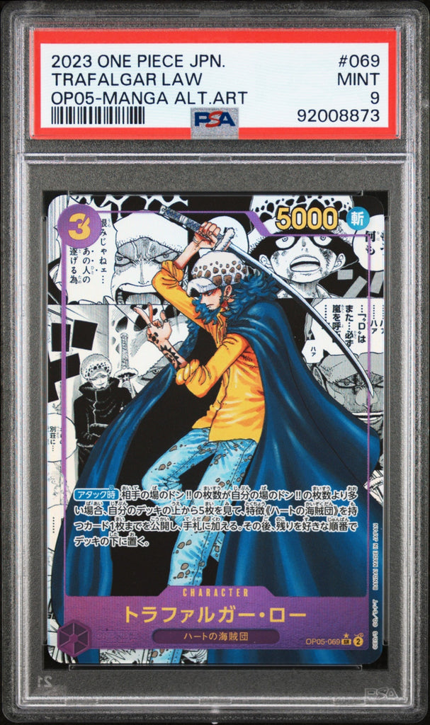 PSA9【ONE PIECE OP05-069】TRAFALGAR LAW【MANGA】 – kurocardshop