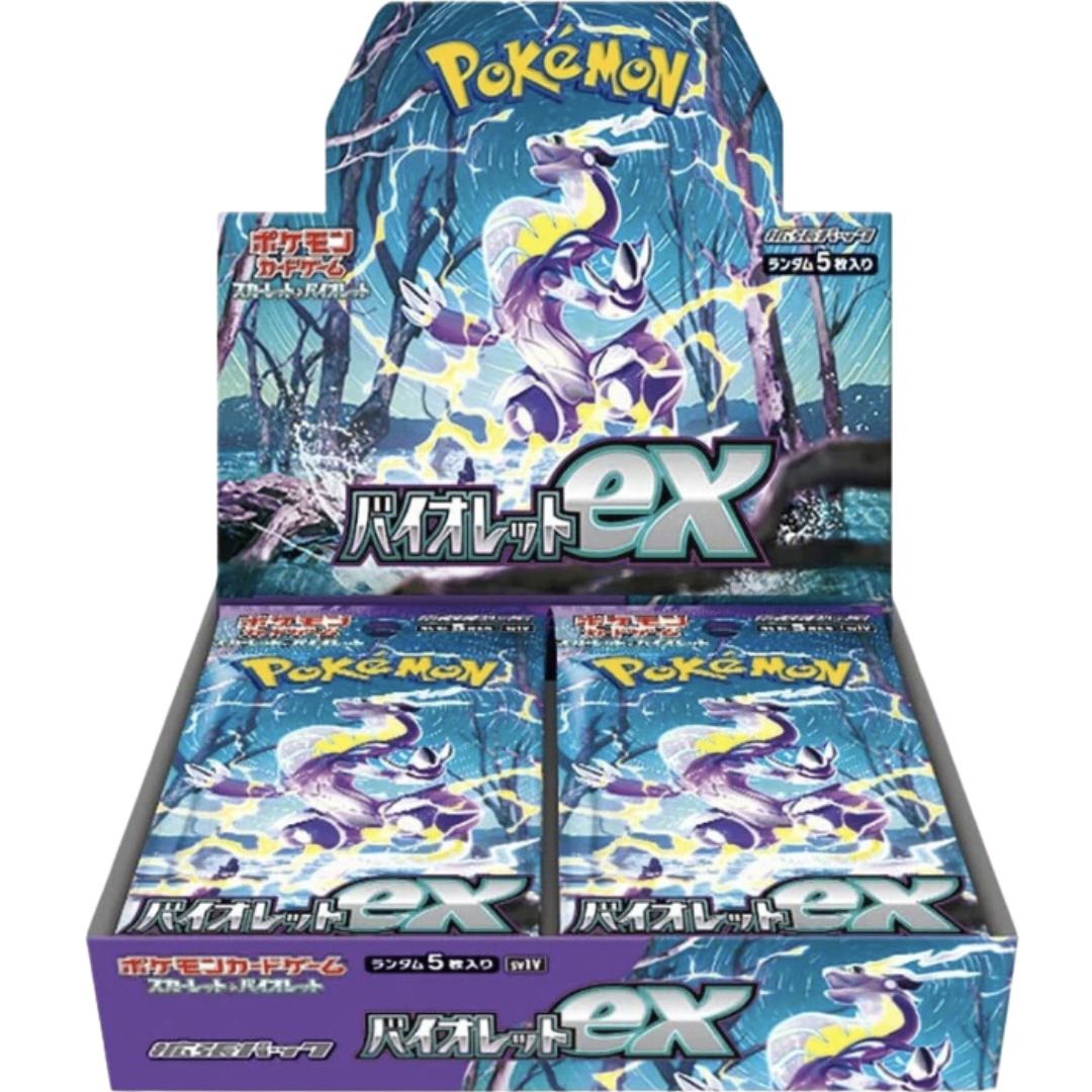 Pokemon Violet Booster Box