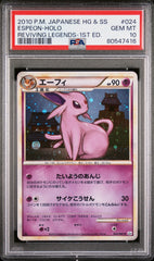 PSA10【POKEMON L2 024/080】ESPEON-HOLO Reviving Legends