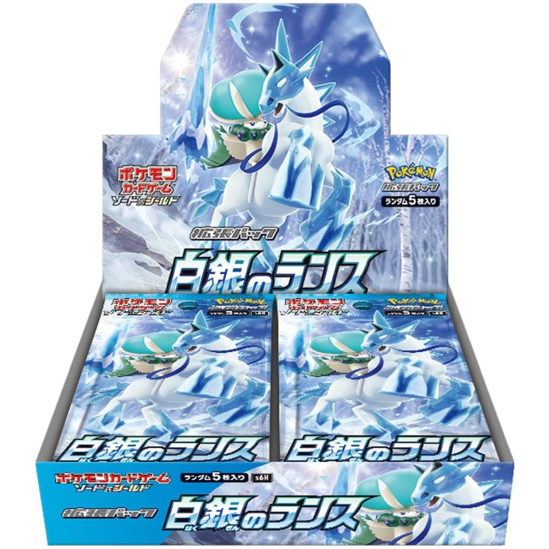 Pokémon Silver Lance Booster Box