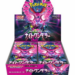 Pokemon Night Wanderer Booster Box