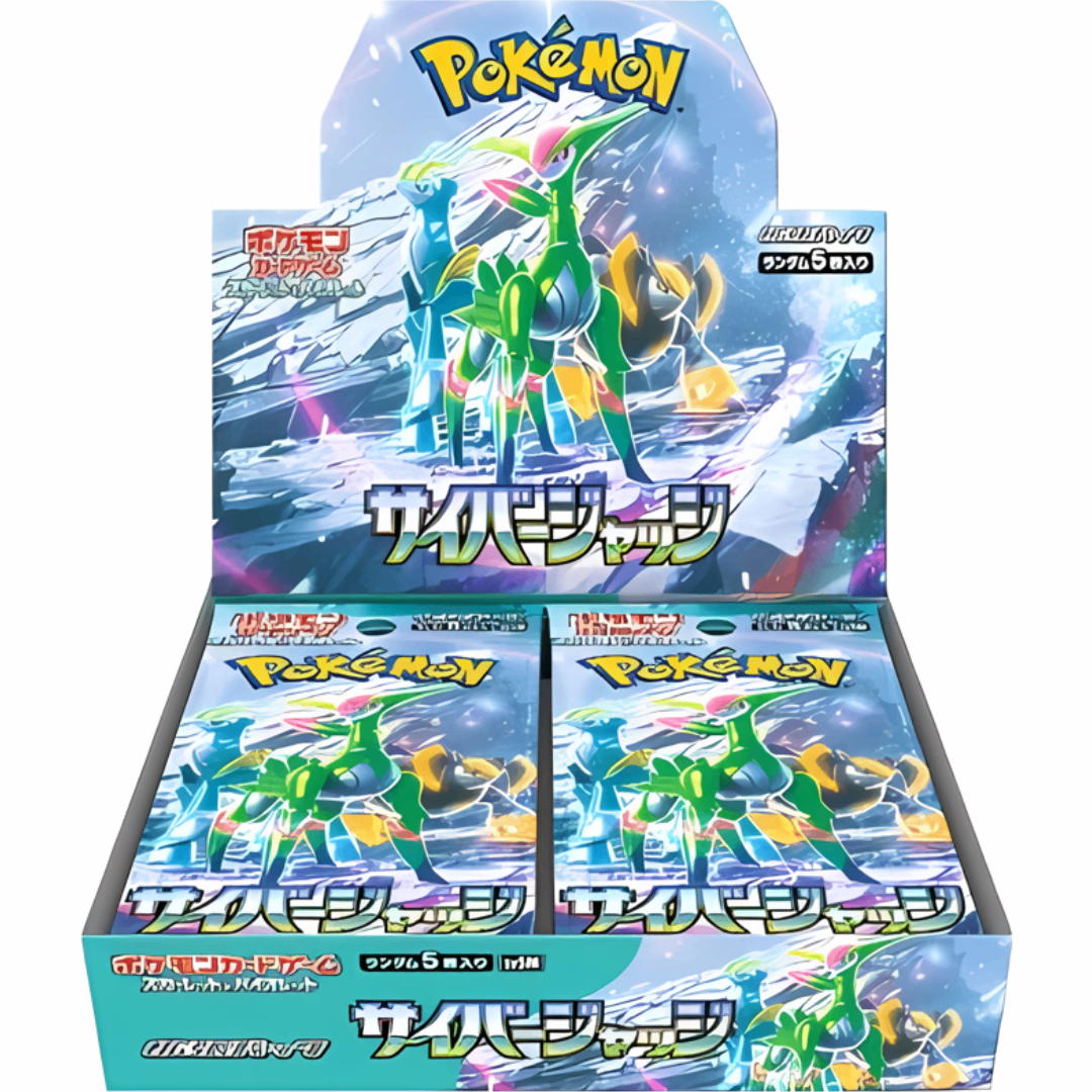 Pokemon Cyber Judge Booster Box