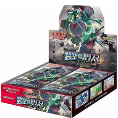 Pokémon Sky-Splitting Charisma Booster Box