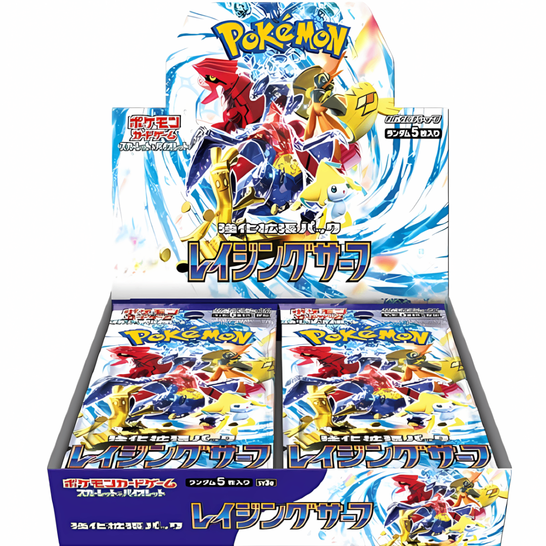 Pokemon Raging Surf Booster Box