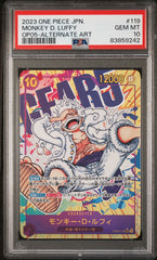 PSA10【ONE PIECE OP05-119】MONKEY D.LUFFY Alt Art【P-SEC】