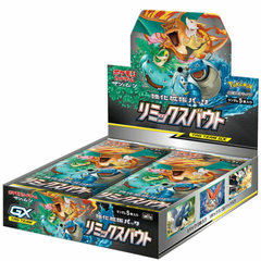 Pokémon Remix Bout Booster Box